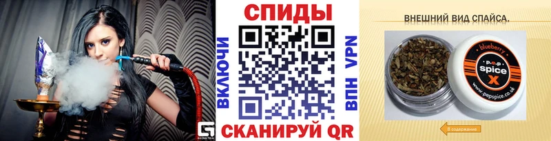 Бутират 1.4BDO  маркетплейс Telegram  Новозыбков 