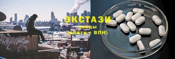 прущая мука Алексеевка
