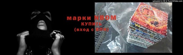 прущая мука Алексеевка