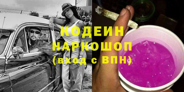 a pvp Алзамай