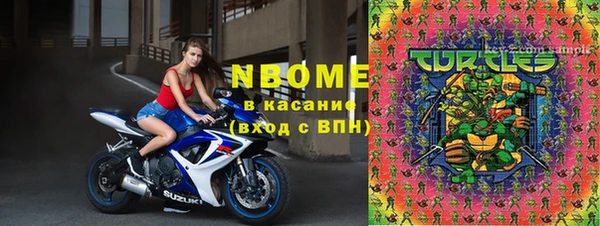 a pvp Алзамай