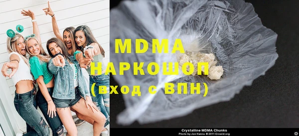 мяу мяу мука Няндома