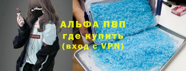 a pvp Алзамай