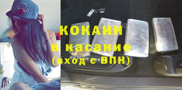 a pvp Алзамай