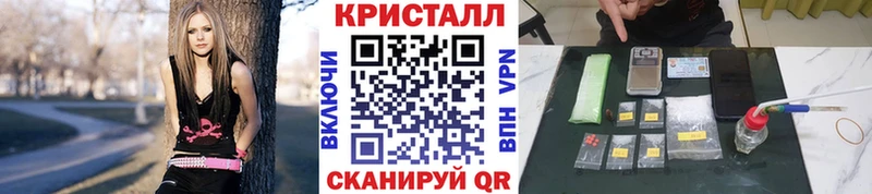 OMG tor Новозыбков МЕТАМФЕТАМИН Декстрометамфетамин 99.9%
